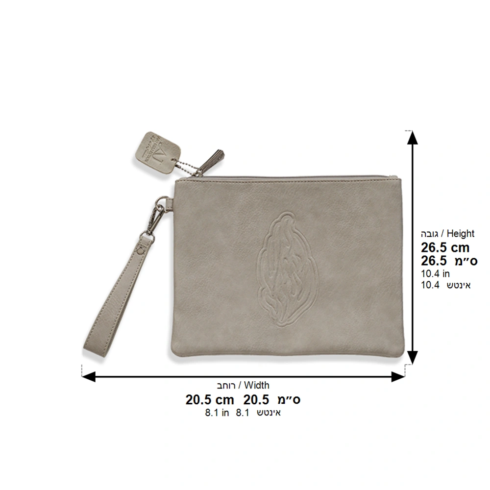 Leatherette Tefilin Clutch Bag with Embossed Logo 26.5x20.5cm - Concrete Grey