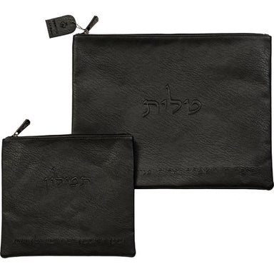 Leatherette Tallit - Tefillin Set 36*29 cm - Black