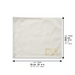 Leatherette Challah Cover 55*45cm - White