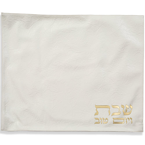 Leatherette Challah Cover 55*45cm - White