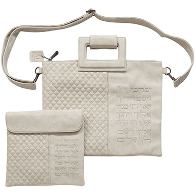 Leatherette Tallit & Tefillin Set 38*33 Cm - Light Gray