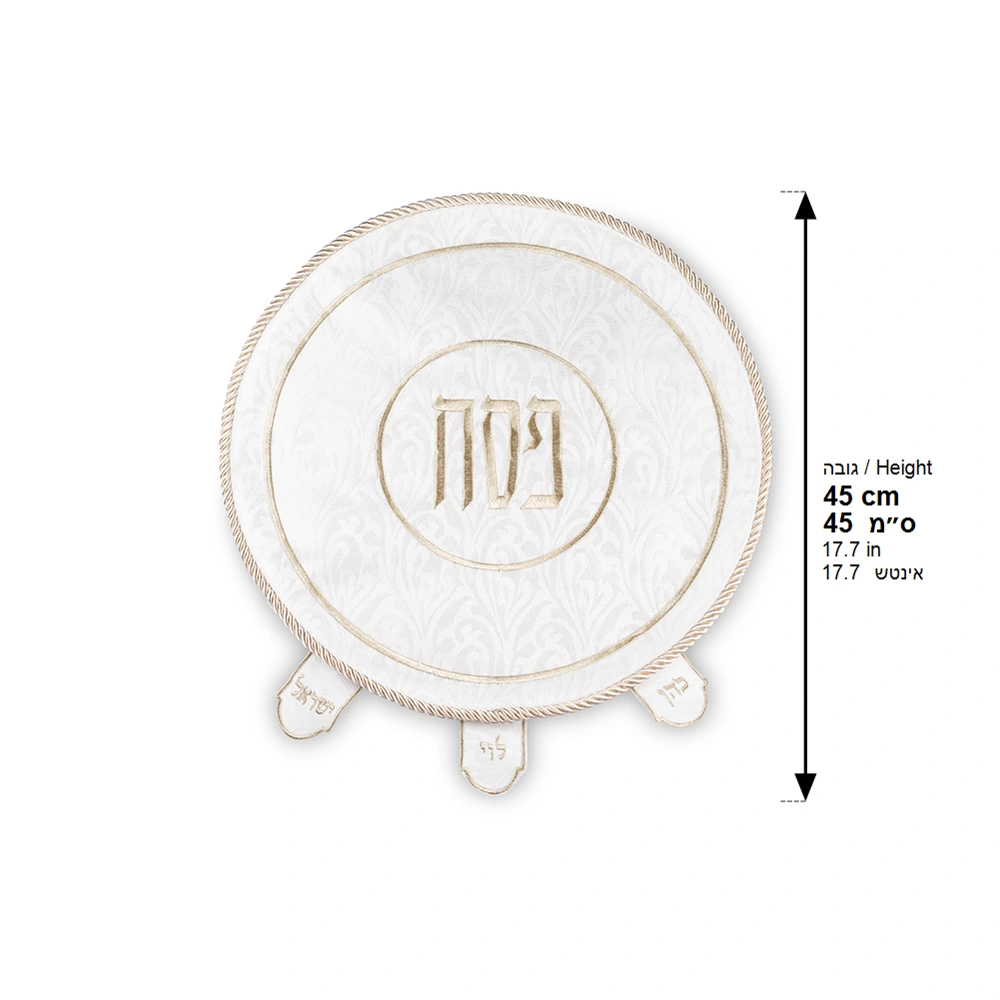 Brockett Passover Cover 45 cm, with Embroidery - Gold