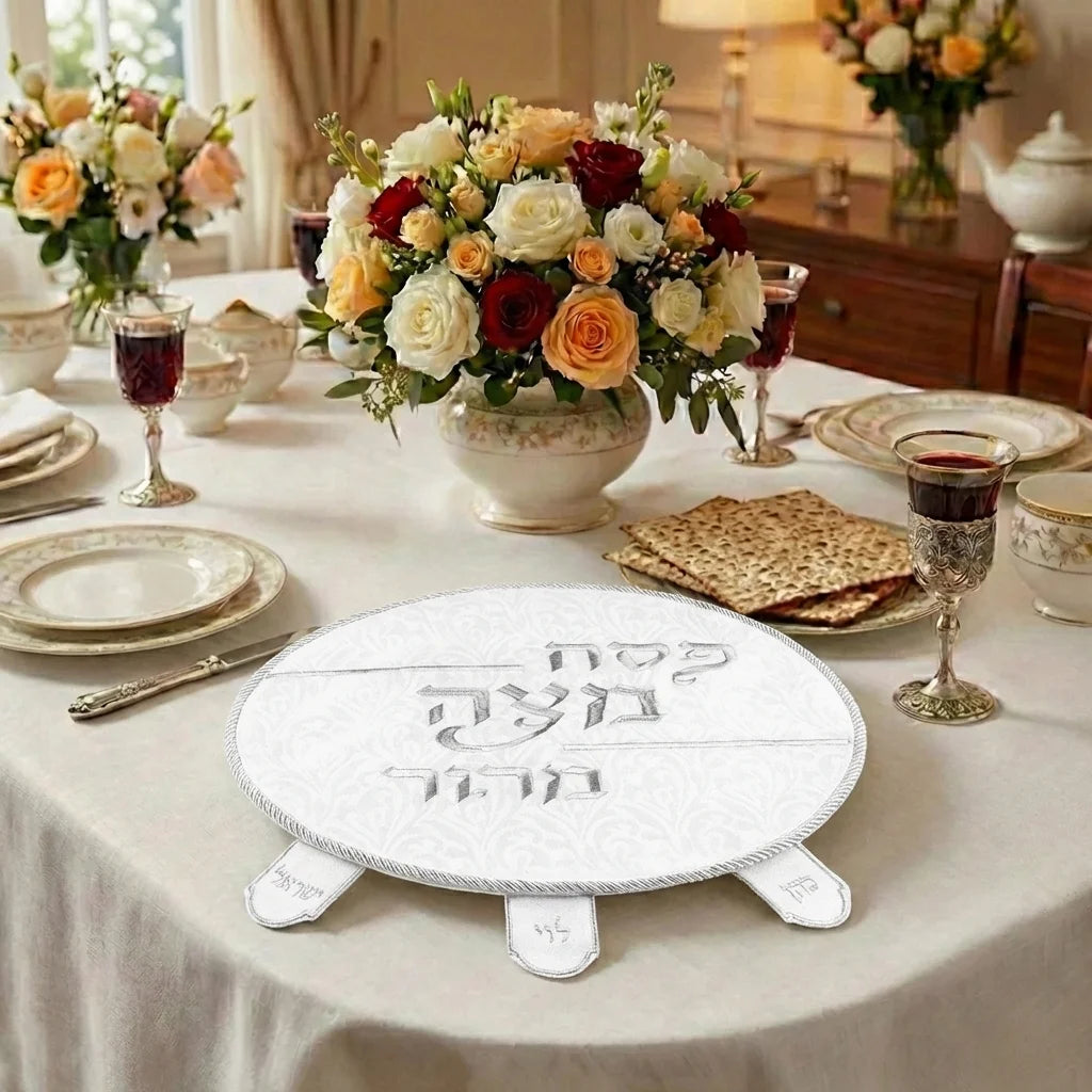 Brockett Passover Cover 45 cm, with Embroidery - Gold