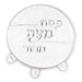 Brockett Passover Cover 45 cm, with Embroidery - Gold
