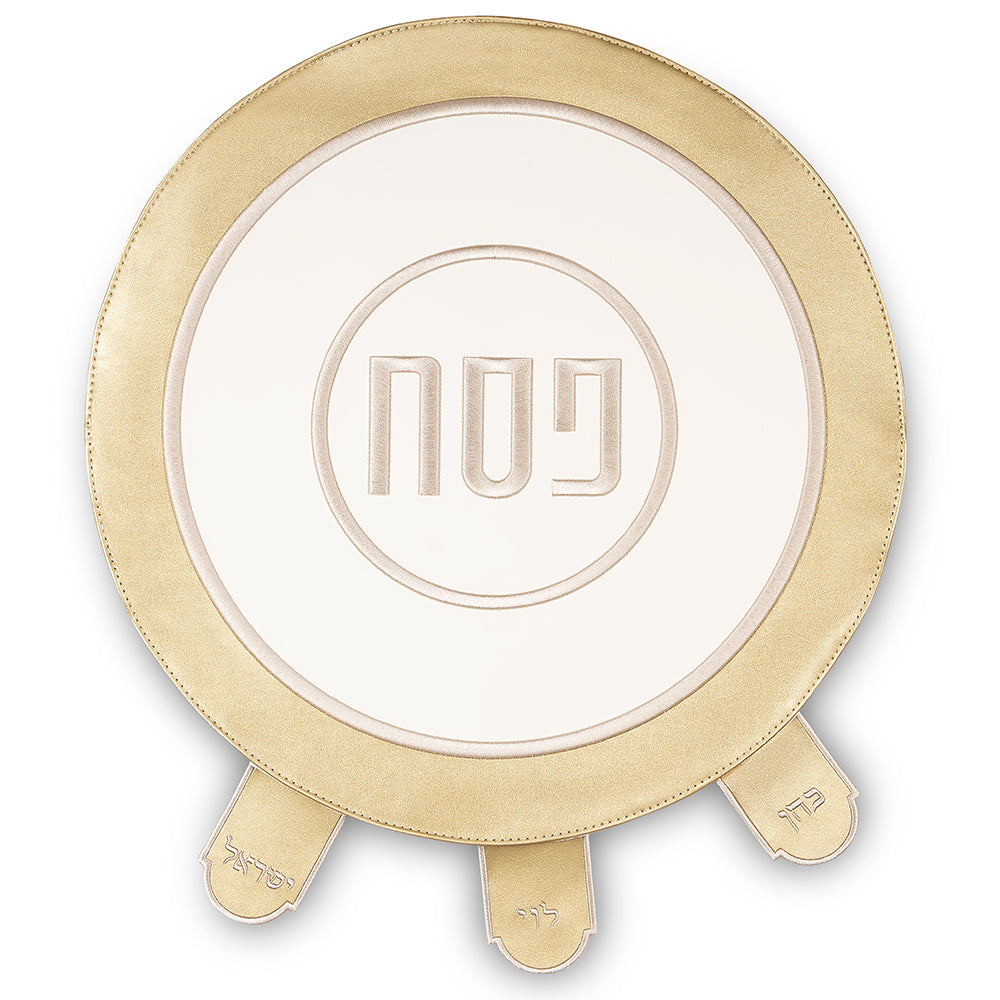 Leatherette Passover Cover 45 cm