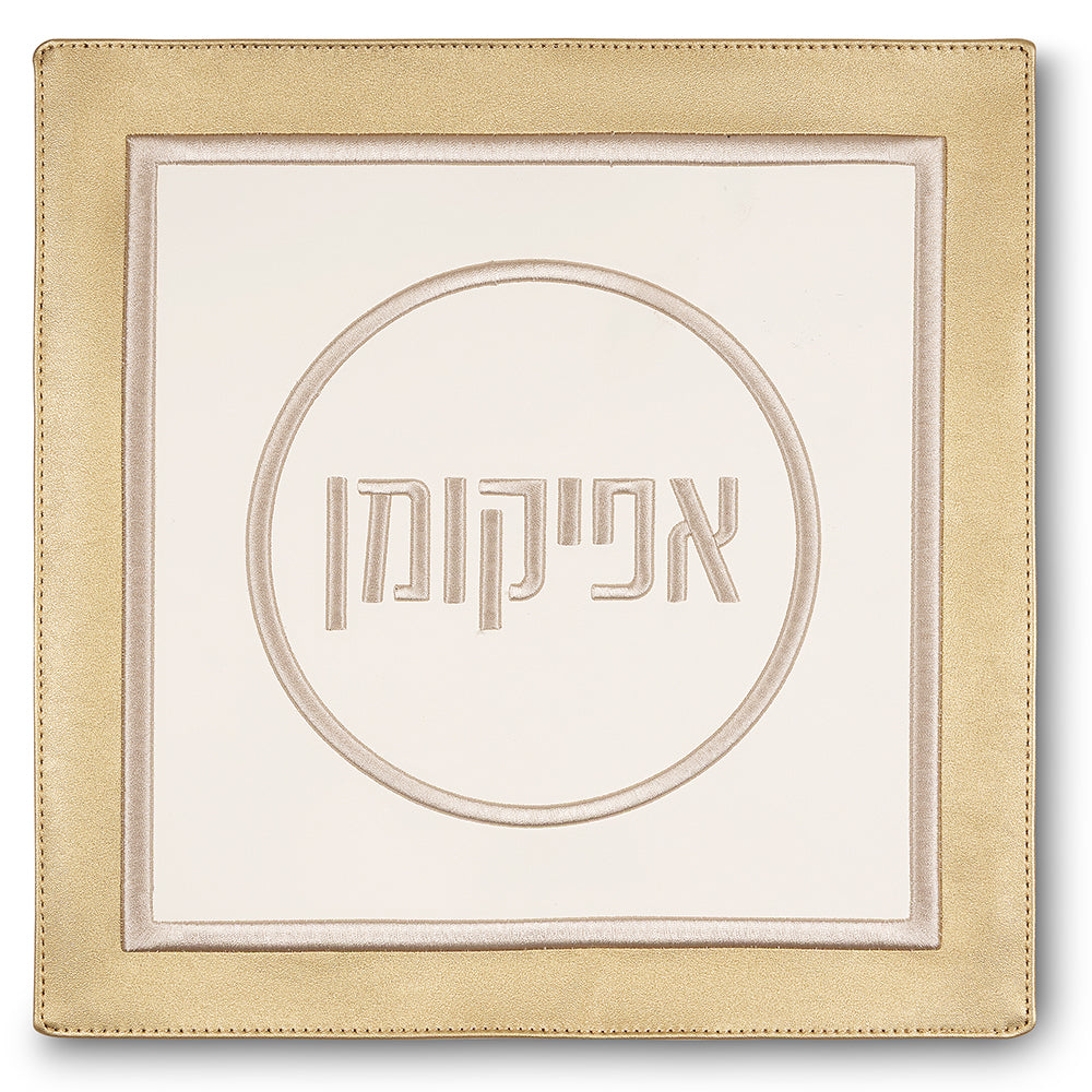 Leatherette Afikoman Cover 33 cm