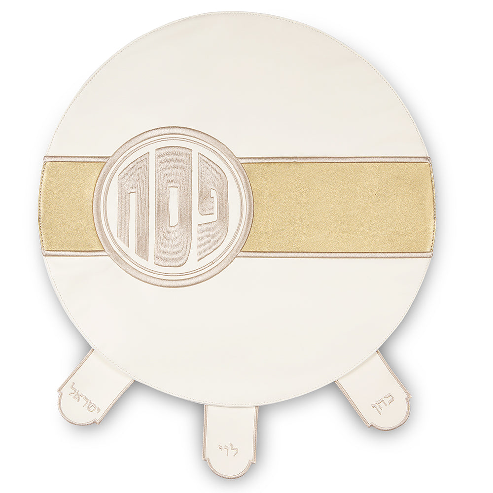 Leatherette 4 pcs Passover Set: Pillow, Passover & Afikoman Covers with Towel