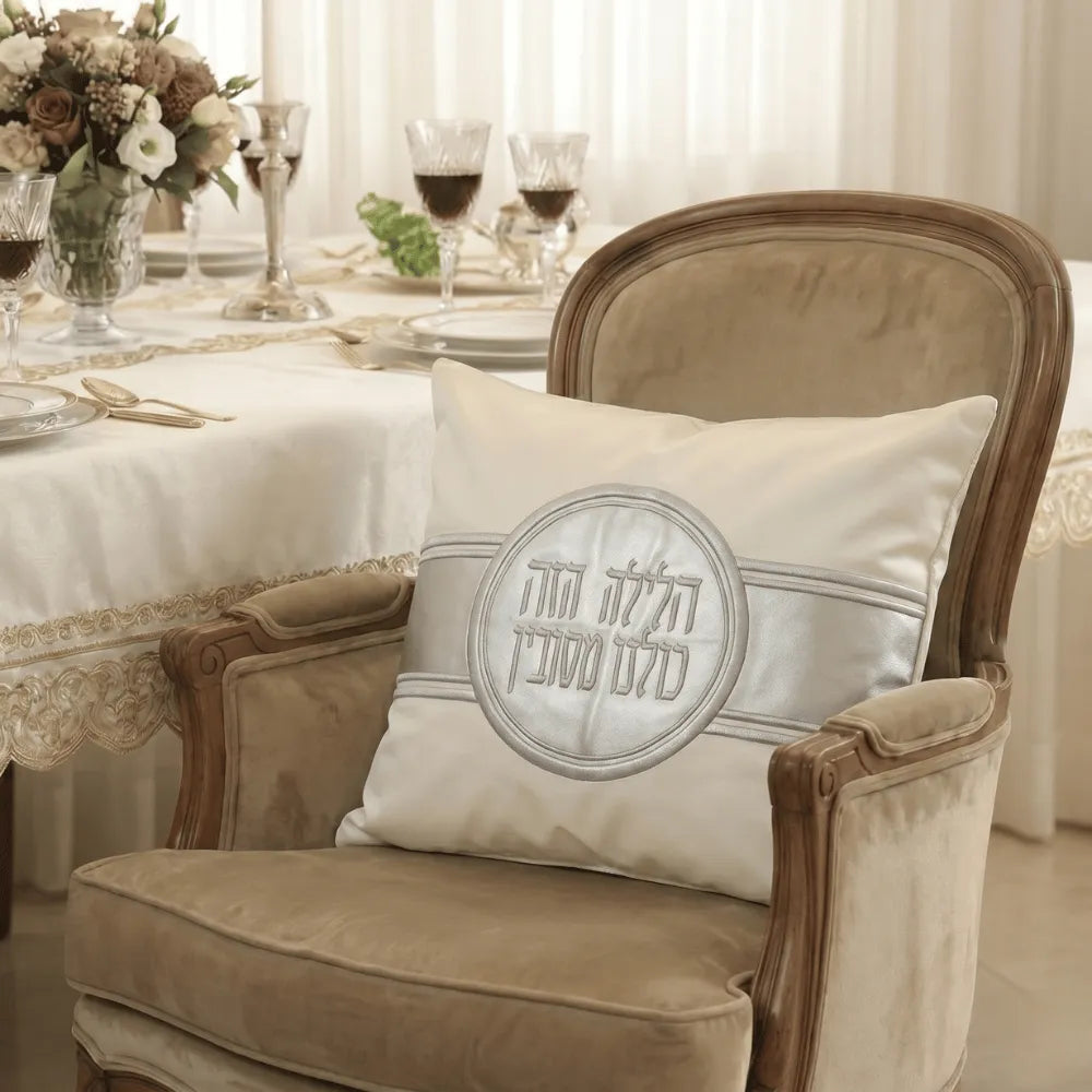 Leatherette Passover Pillow Cover 72*50 cm - with Embroidery