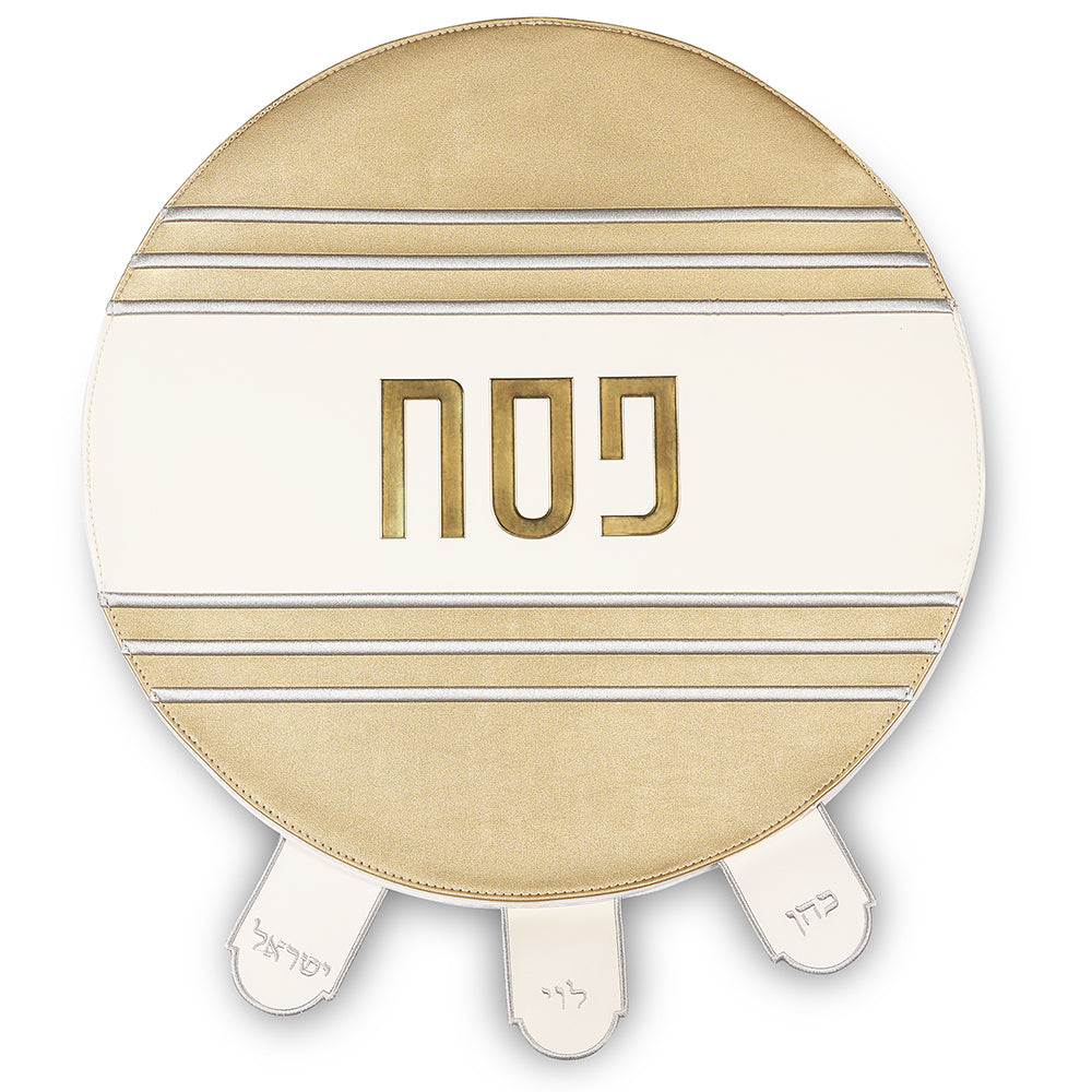 Leatherette Passover Cover 45 cm