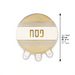 Leatherette Passover Cover 45 cm