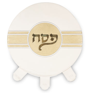 Leatherette Passover Cover 45 cm