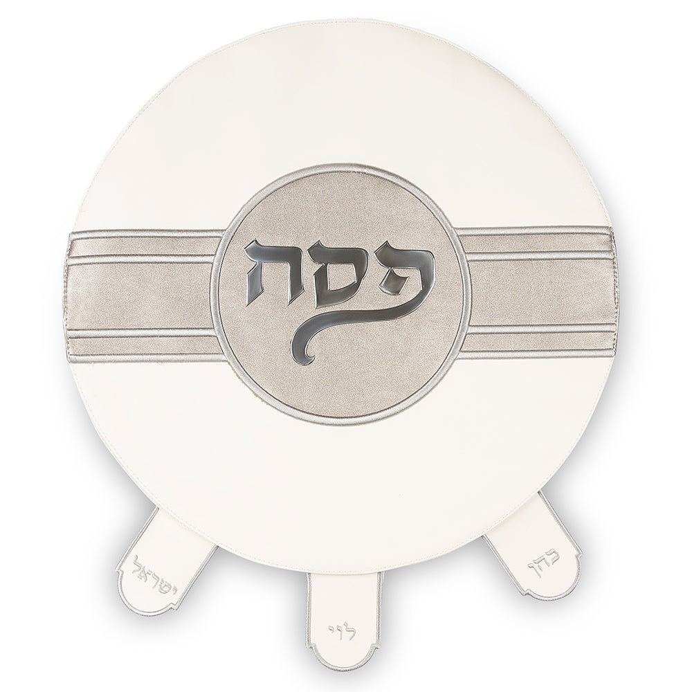 Leatherette Passover Cover 45 cm