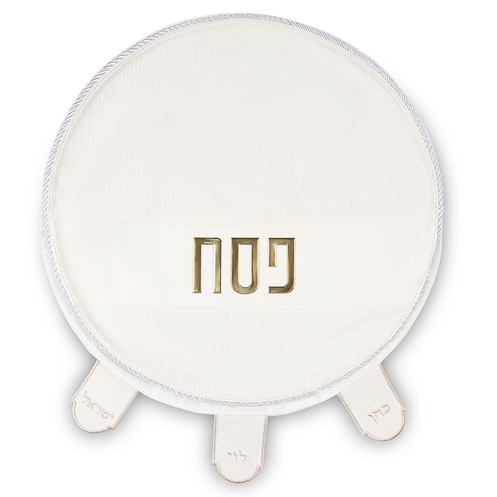 Leatherette Passover Cover 45 cm