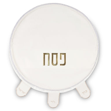 Leatherette Passover Cover 45 cm