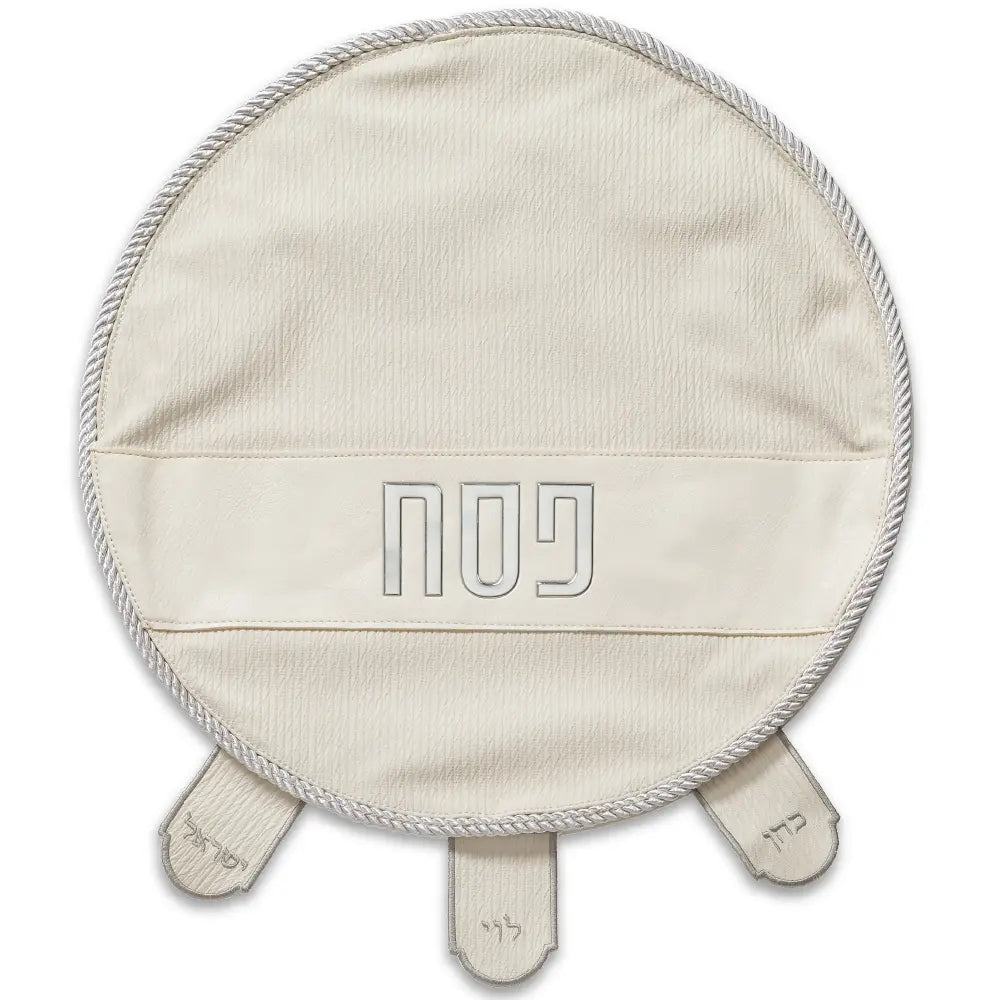 Leatherette Passover Cover 45 cm