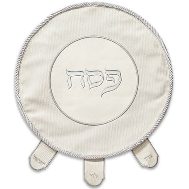 Leatherette Passover Cover 45 cm