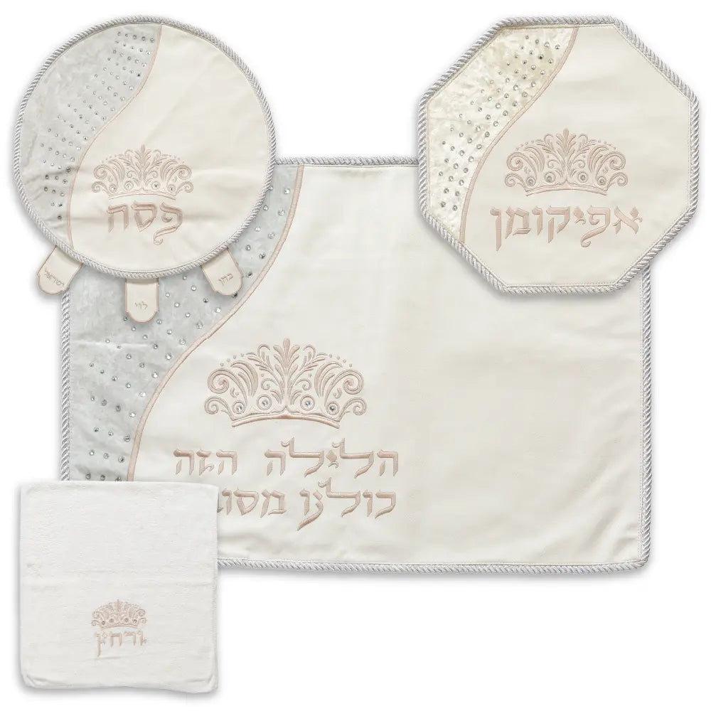 Brockett & Velvet Passover 4 pcs Set: Passover, Afikoman & Pillow Covers with Towel