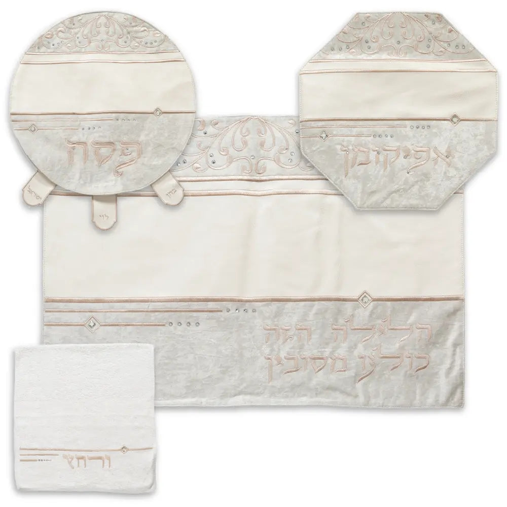 Brockett & Velvet Passover 4 pcs Set: Passover, Afikoman & Pillow Covers with Towel