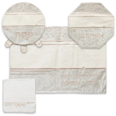Brockett & Velvet Passover 4 pcs Set: Passover, Afikoman & Pillow Covers with Towel