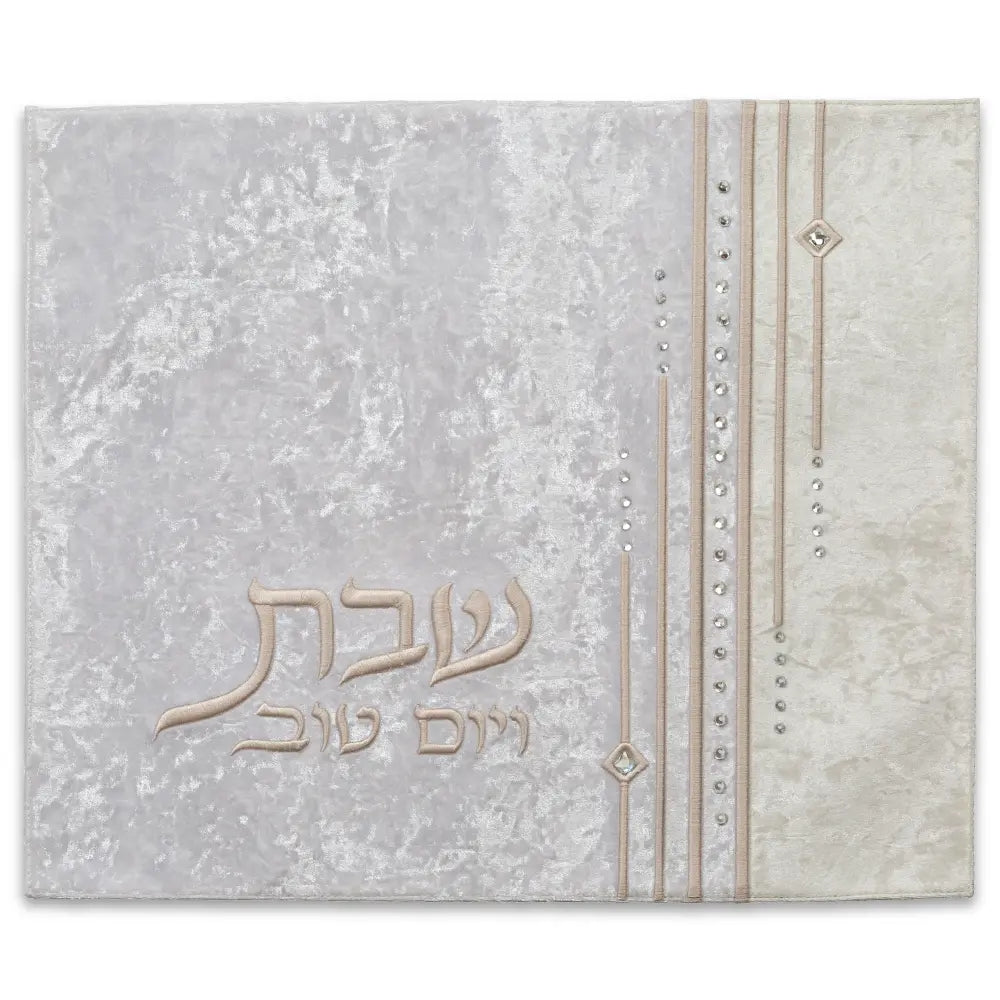 Velvet Challah Cover 45*55 cm with Embossed Logo