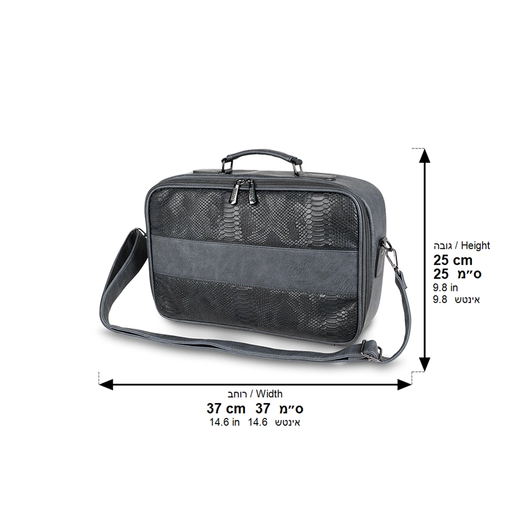 Faux Leather Tallit Bag 24*38 cm - Dark Blue