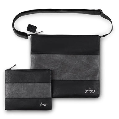 Faux Leather Tallit Tefillin Set 36x34 cm, Black&gray with Embroidery