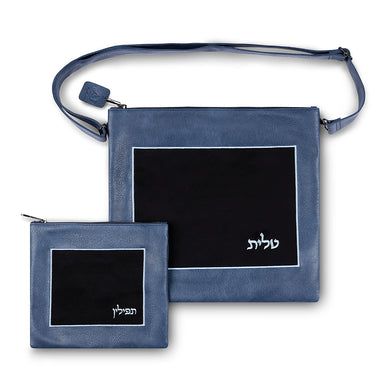 Faux Leather & Velvet Tallit Tefillin Set 36x34 cm with Embroidery