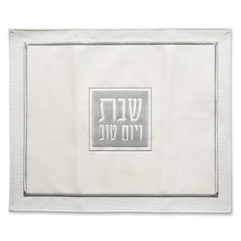 Faux Leather Challah Cover 55x45cm, with Embroidered Design