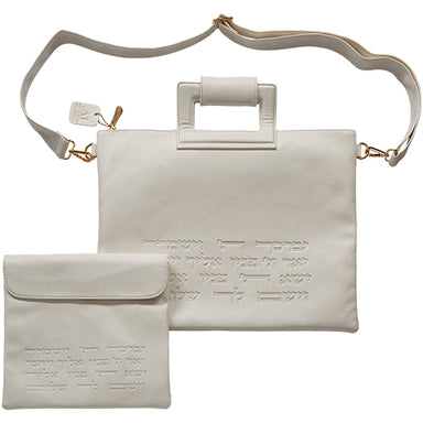 Leatherette Tallit - Tefillin Set 40*32 cm