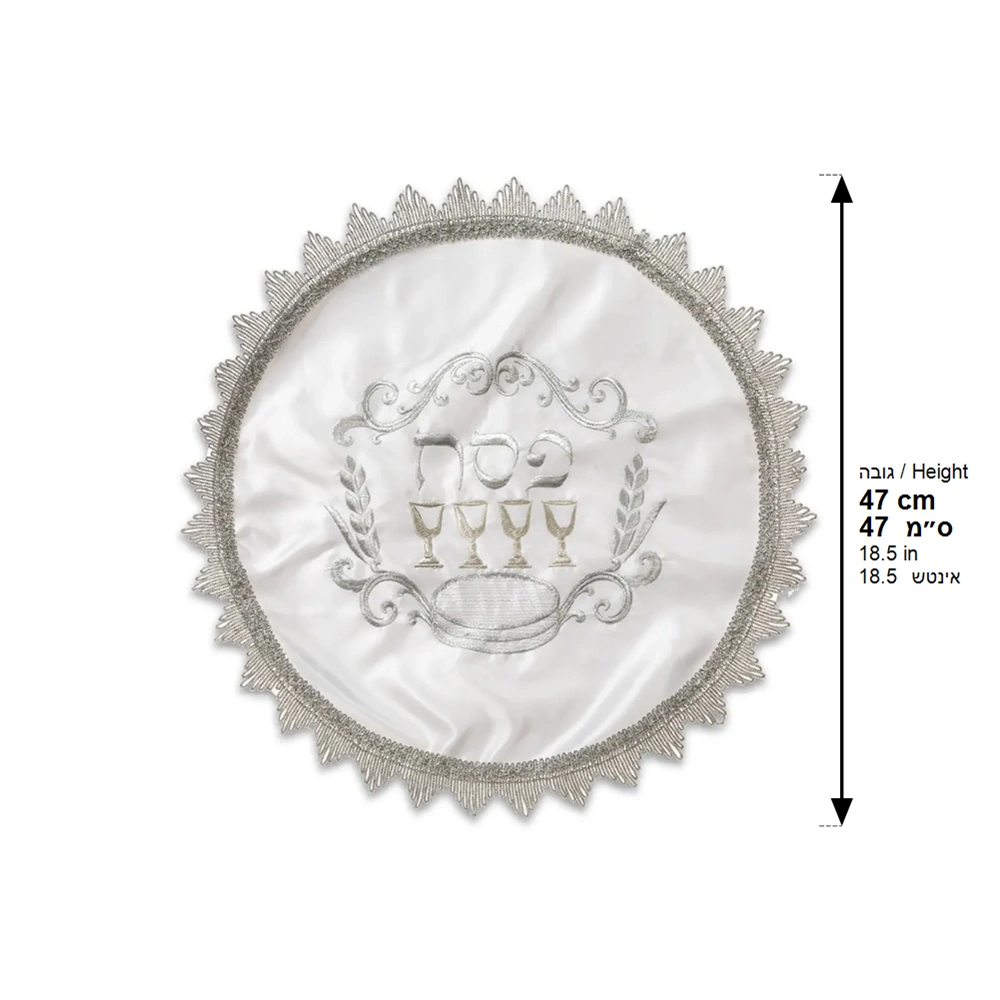 Satin Passover Cover 47 cm, with Embroidery Pvc Packaging