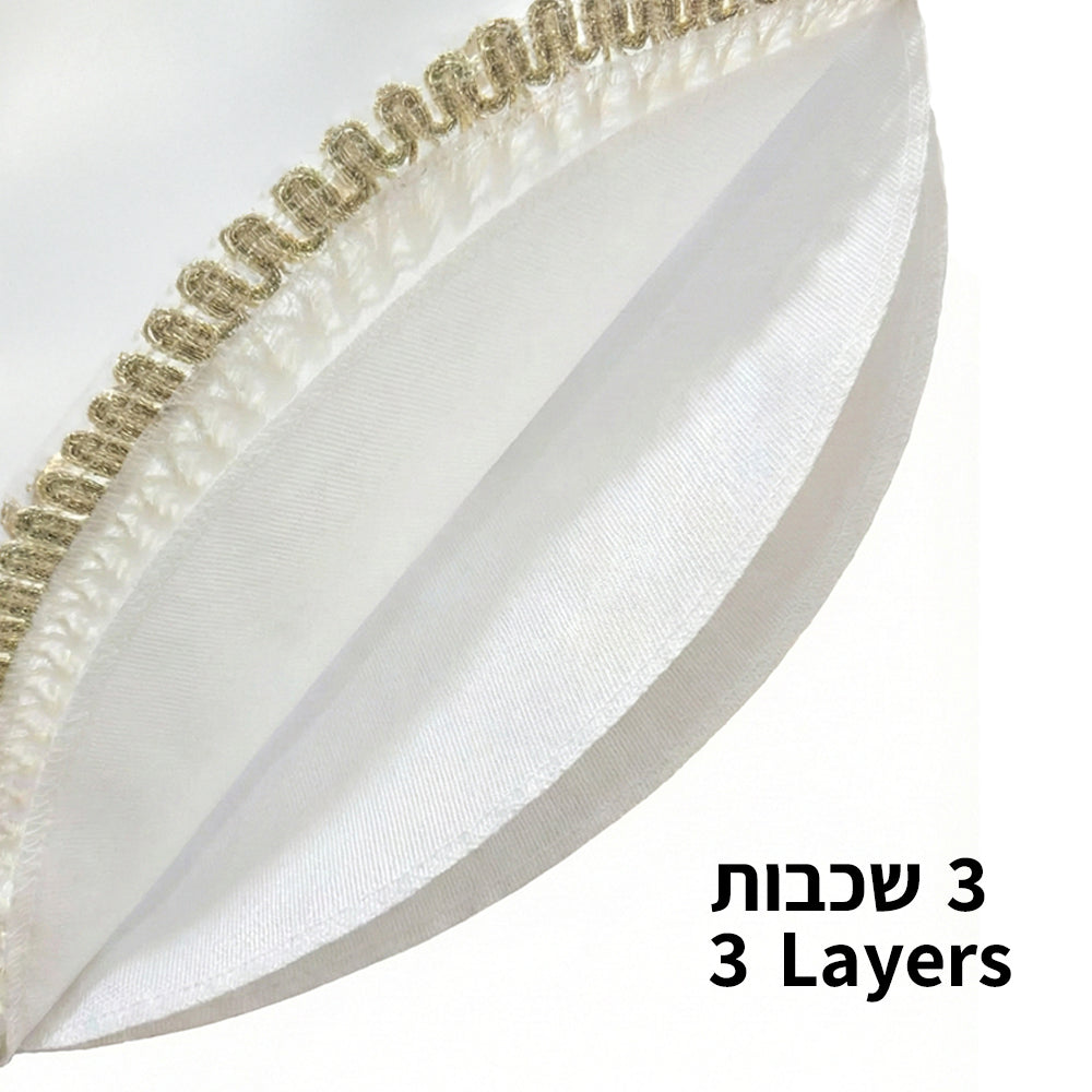 Satin Passover Cover 47 cm, with Embroidery Pvc Packaging
