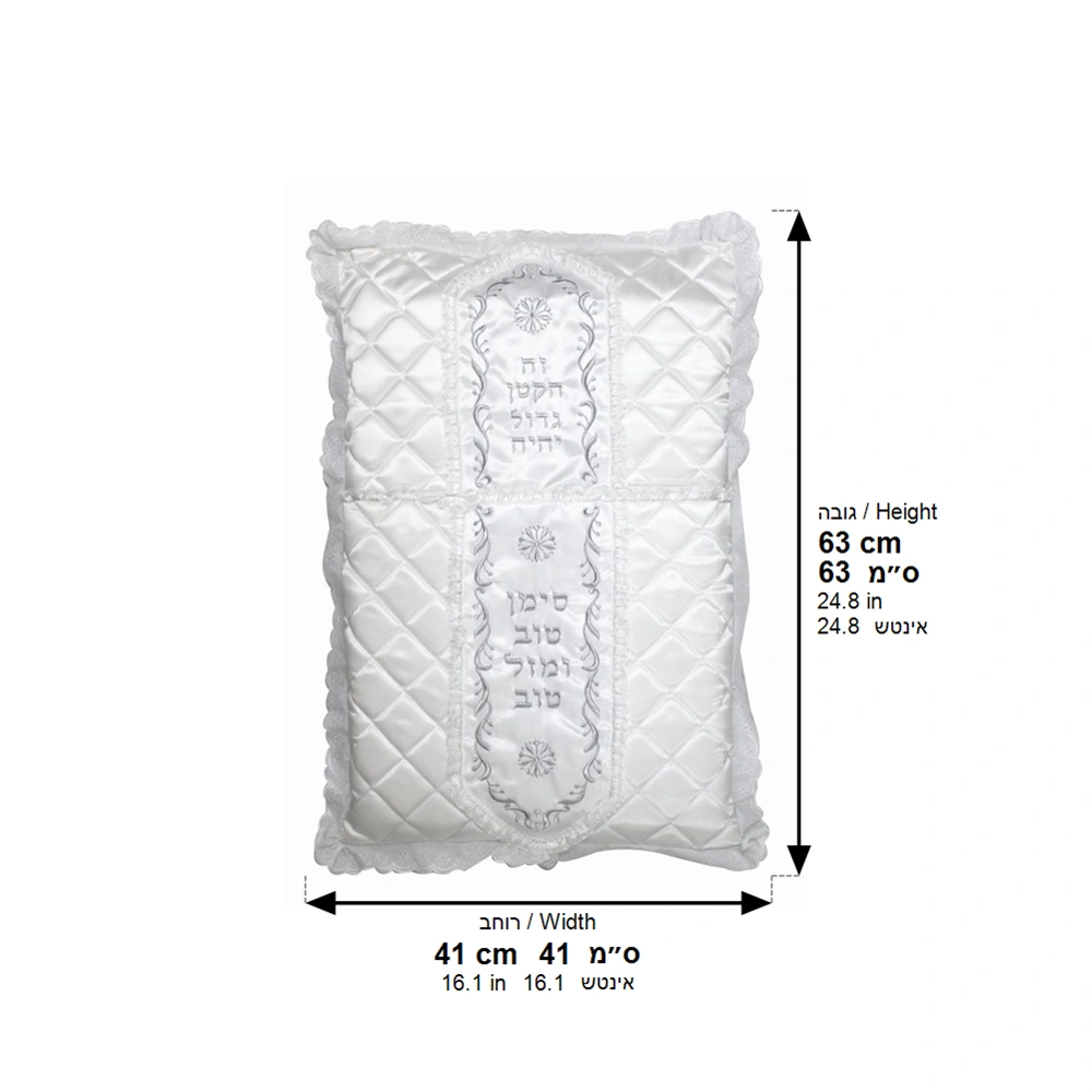 Elegant Satin Bris Pillow 73x50 Cm-ornate - with Embroidery