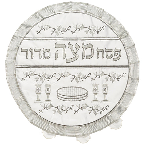Satin Passover and Afikoman Covers - with Embroidery