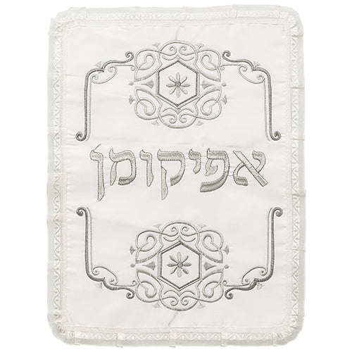 Satin Passover and Afikoman Covers - with Embroidery