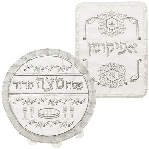 Satin Passover and Afikoman Covers - with Embroidery