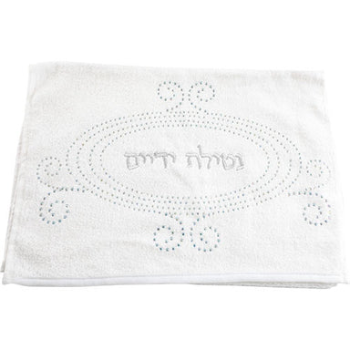 Pair of White Hand Towels with Fancy Stones, 72*34 cm