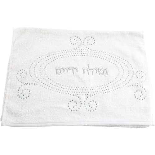 Pair of White Hand Towels with Fancy Stones, 72*34 cm