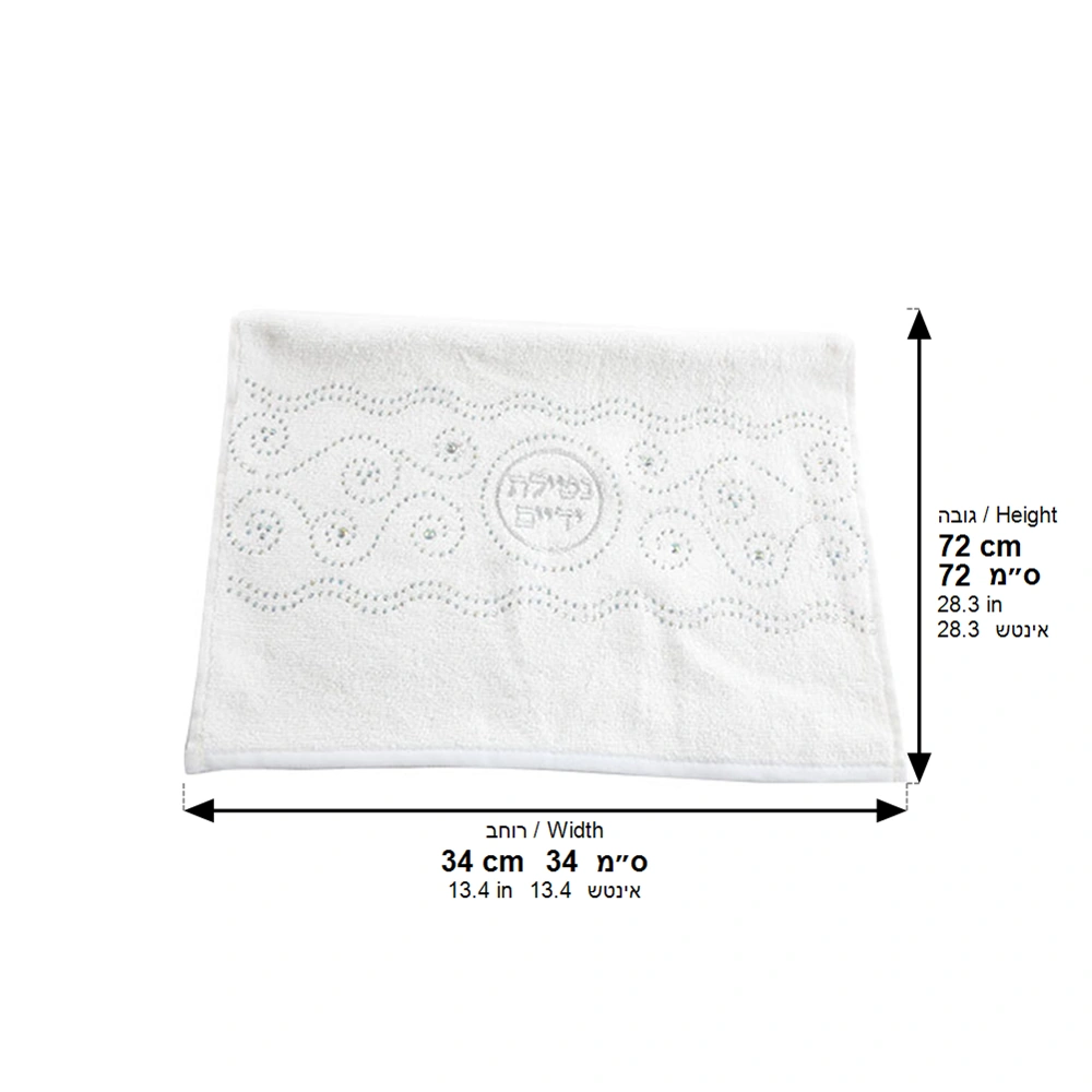 Pair of White Hand Towels with Fancy Stones, 72*34 cm