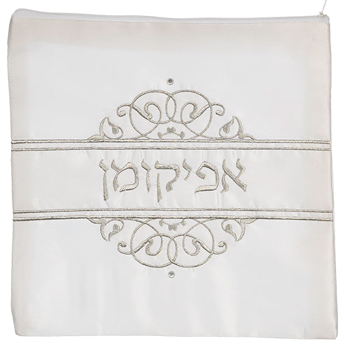 Satin Afikoman Cover 26 cm- Ornaments
