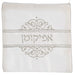 Satin Afikoman Cover 26 cm- Ornaments