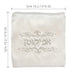 Satin Afikoman Cover 26 cm- Ornaments