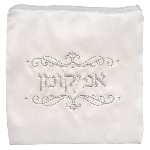 Satin Afikoman Cover 26 cm- Ornaments