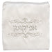 Satin Afikoman Cover 26 cm- Ornaments
