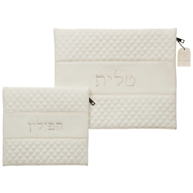 Leatherette Tallit - Tefillin Set 36*29 cm with Embroidery