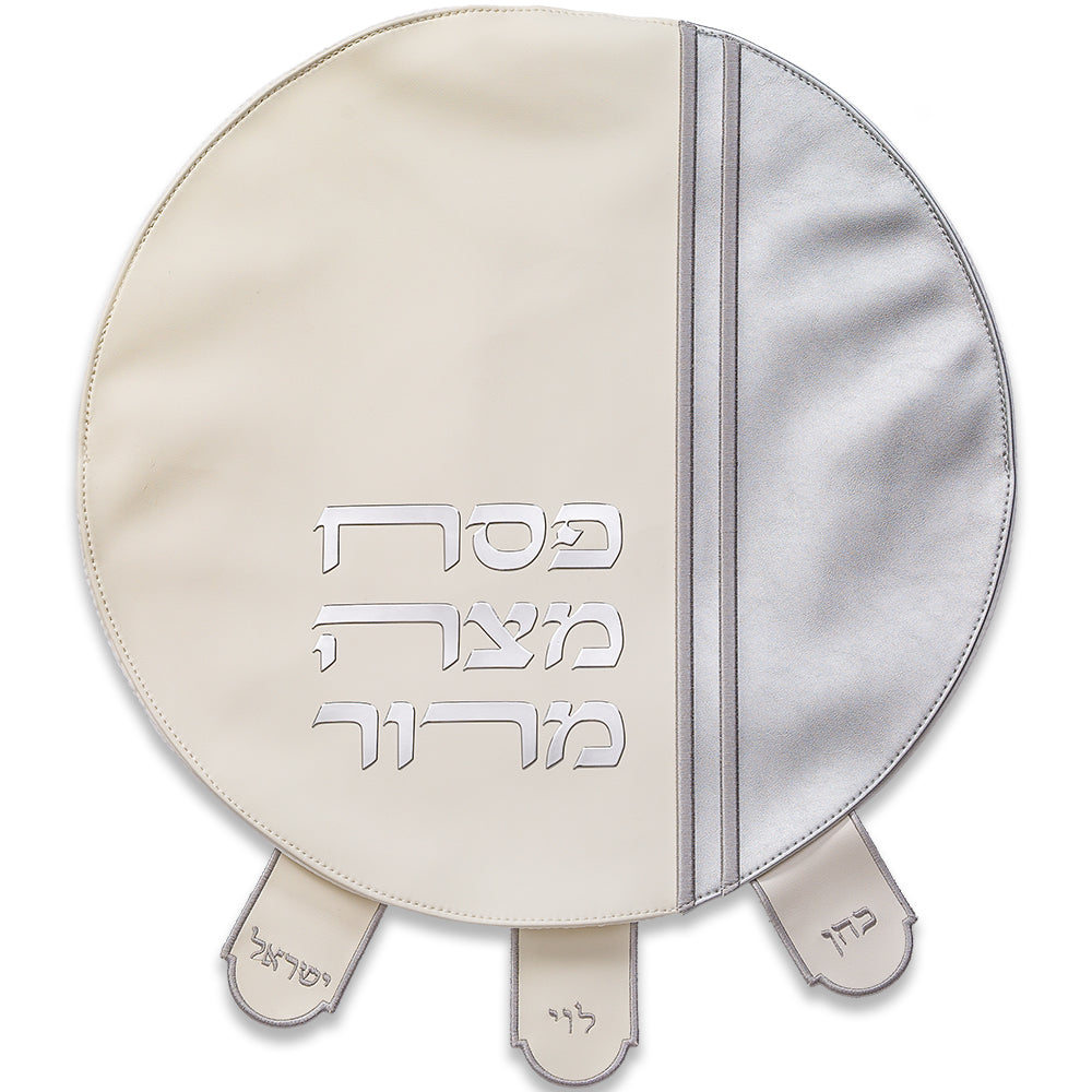 Leatherette Passover Cover 45 cm