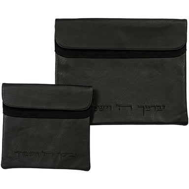 Leatherette Tallit - Tefillin Set 36*30 cm