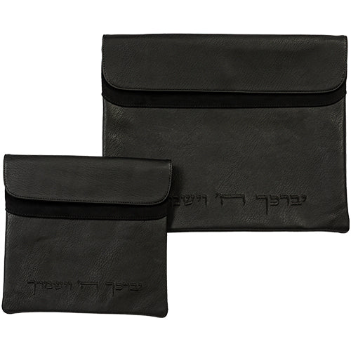 Leatherette Tallit - Tefillin Set 36*30 cm