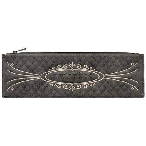 Elegant Tufted Leatherette Megillas Esther Holder