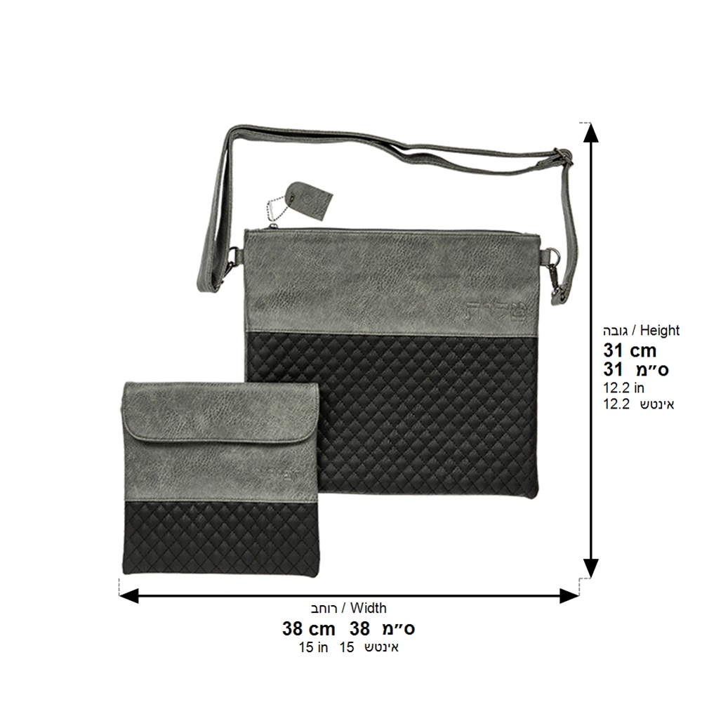 Leatherette Talit & Tefilin Set 38*31 cm - Dark Gray
