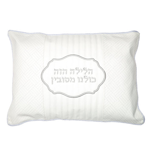 Leather Like 4 Pcs Passover Set